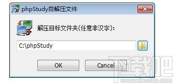 魔众文档管理系统
