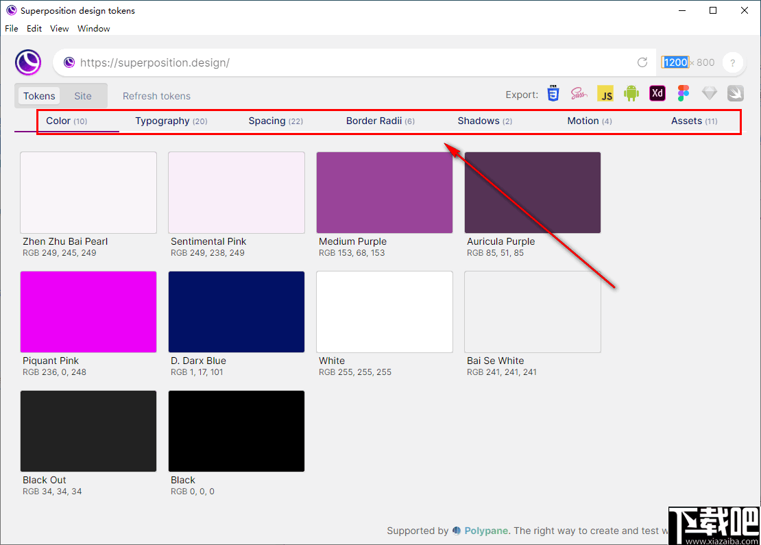 Superposition(网站标记提取工具)