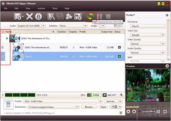 4Media DVD Audio Ripper(DVD音频翻录工具)