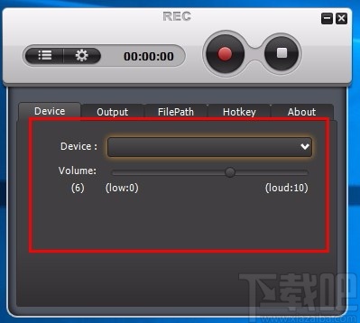 Weeny Free Audio Recorder(免费音频录制软件)