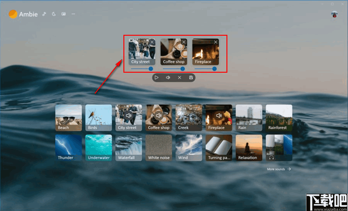 Ambie(白色噪音软件)
