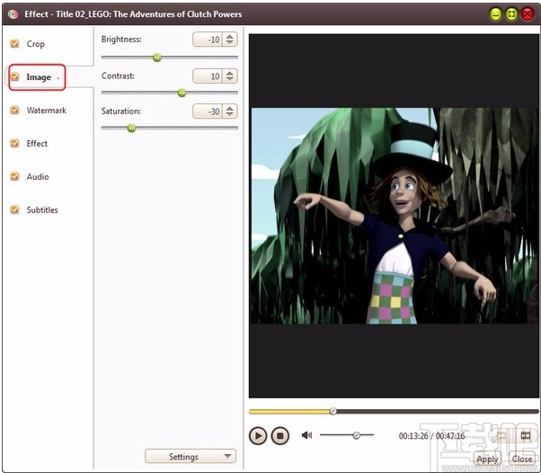 4Media DVD Audio Ripper(DVD音频翻录工具)