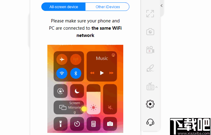 AceThinker Mirror(手机投屏软件)