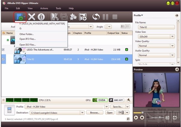 4Media DVD Audio Ripper(DVD音频翻录工具)