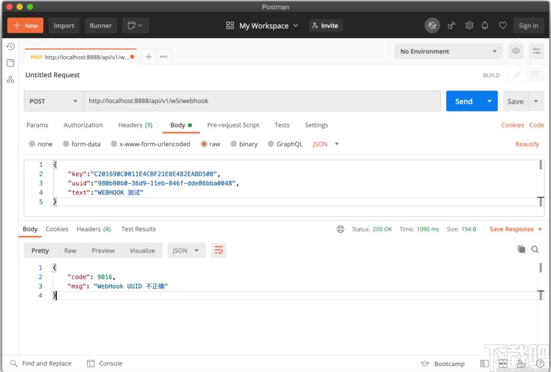W5 SOAR(自动化响应平台)