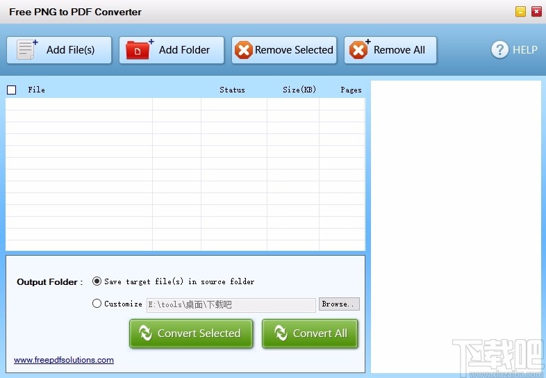 Free PNG to PDF Converter(免费PNG转PDF转换器)
