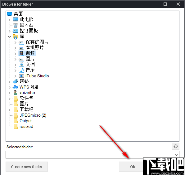 EazyFlixPix(多媒体管理工具)