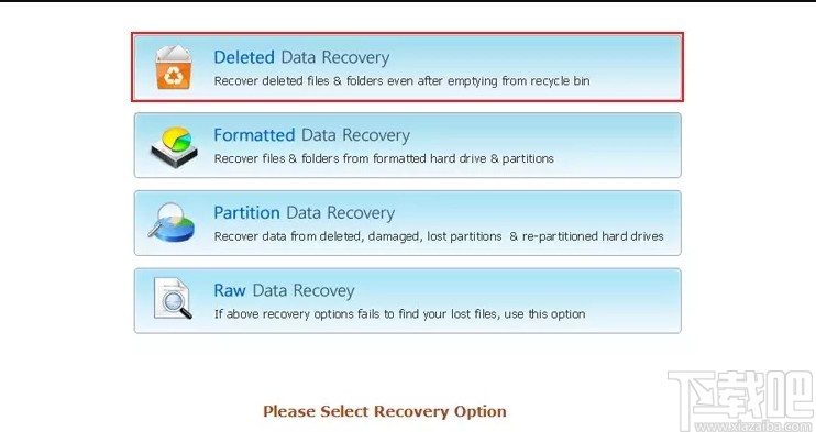 BitRecover VDI Recovery Wizard(VDI数据恢复)