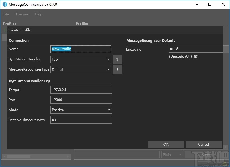 MessageCommunicator(通信测试软件)