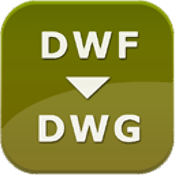 Any DWF to DWG Converter(DWF转DWG转换器)