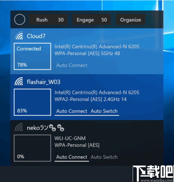 Wifinian(WiFi连接控制工具)