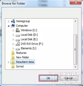 BitRecover VDI Recovery Wizard(VDI数据恢复)