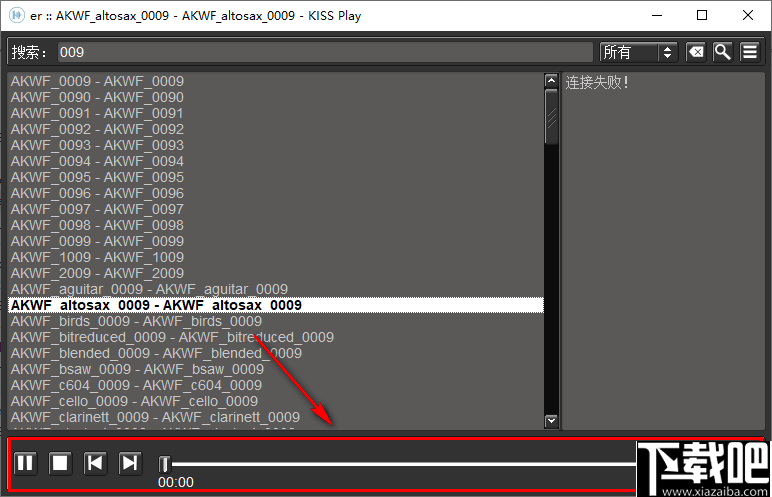 KISS Player音乐播放器