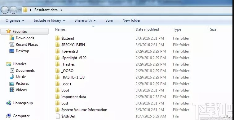 BitRecover VDI Recovery Wizard(VDI数据恢复)