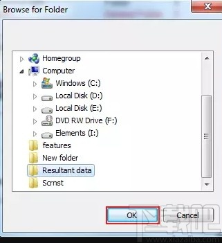 BitRecover VMDK Recovery Wizard(VMDK数据恢复)