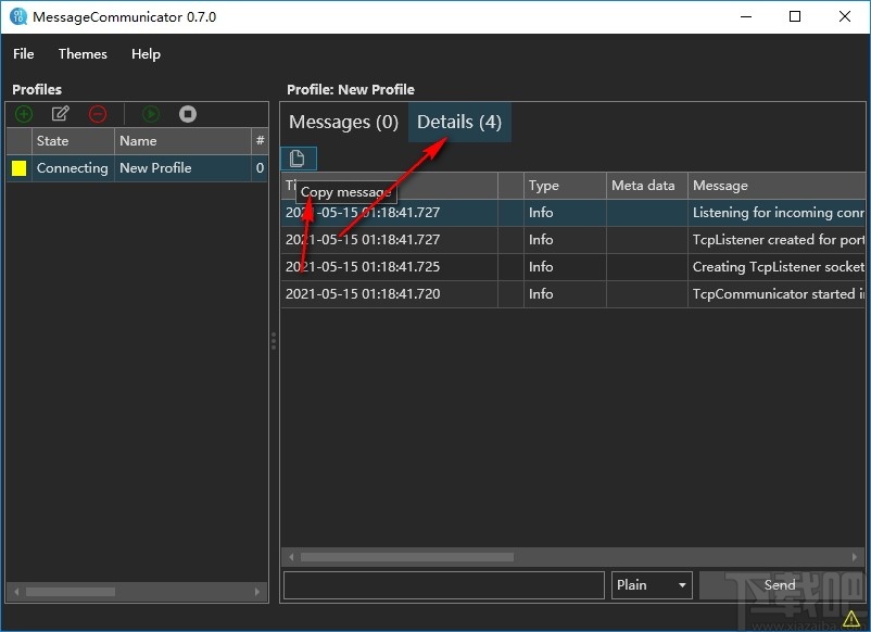 MessageCommunicator(通信测试软件)