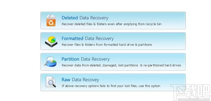 BitRecover VMDK Recovery Wizard(VMDK数据恢复)