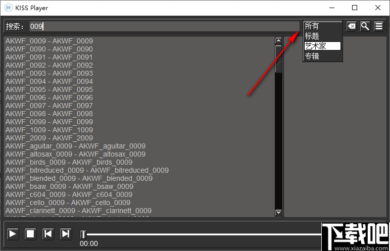 KISS Player音乐播放器
