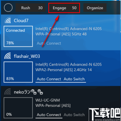 Wifinian(WiFi连接控制工具)