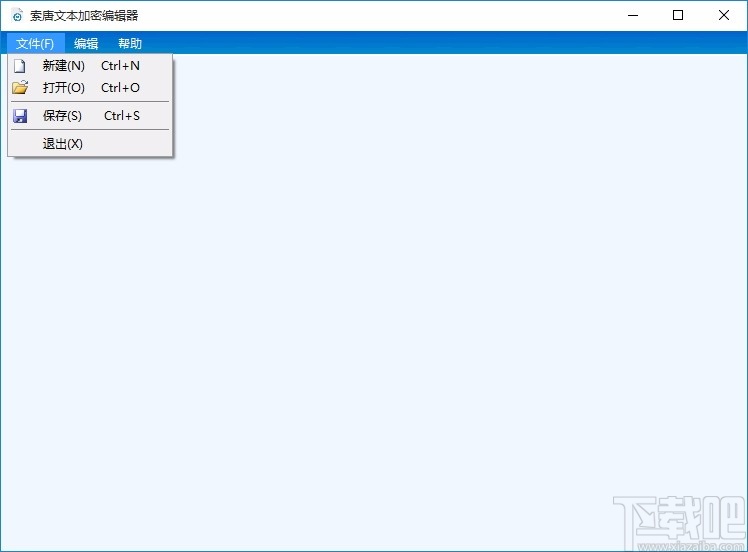 索唐文本加密系统