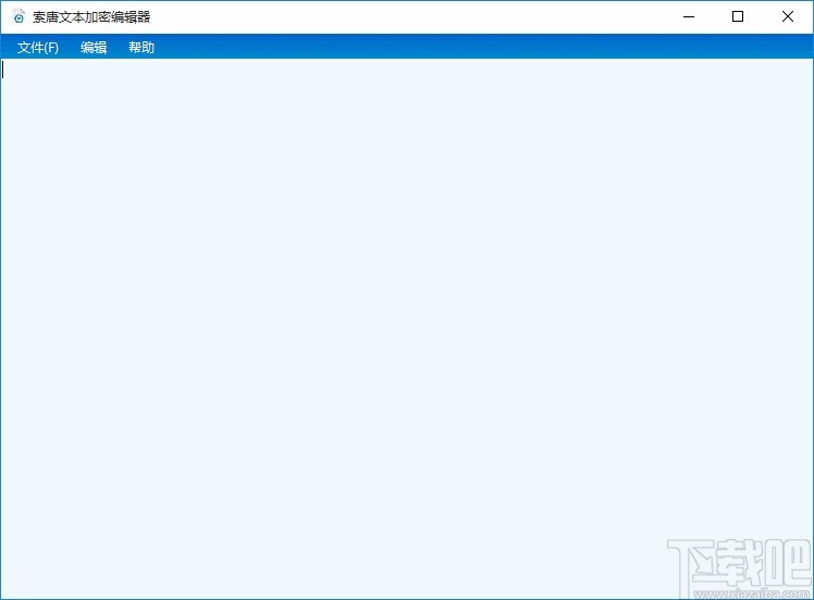 索唐文本加密系统