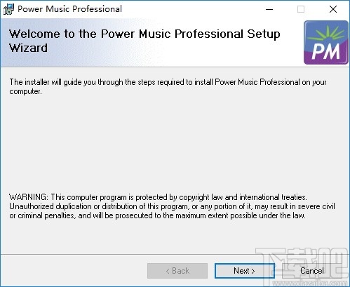 Power Music Professional(音频编辑软件)