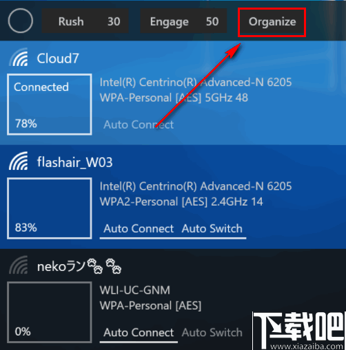 Wifinian(WiFi连接控制工具)