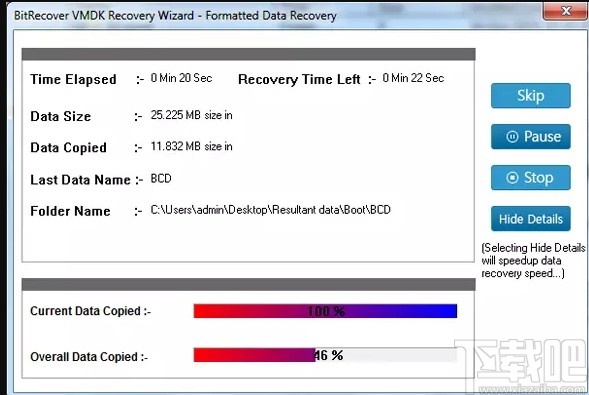BitRecover VMDK Recovery Wizard(VMDK数据恢复)