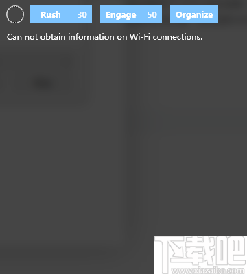 Wifinian(WiFi连接控制工具)