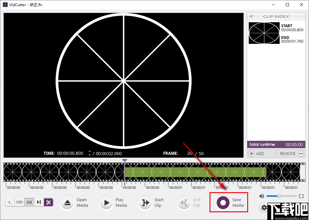 VidCutter(音视频剪辑软件)