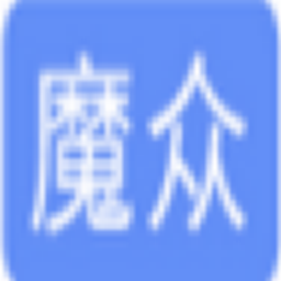 魔众短链接系统