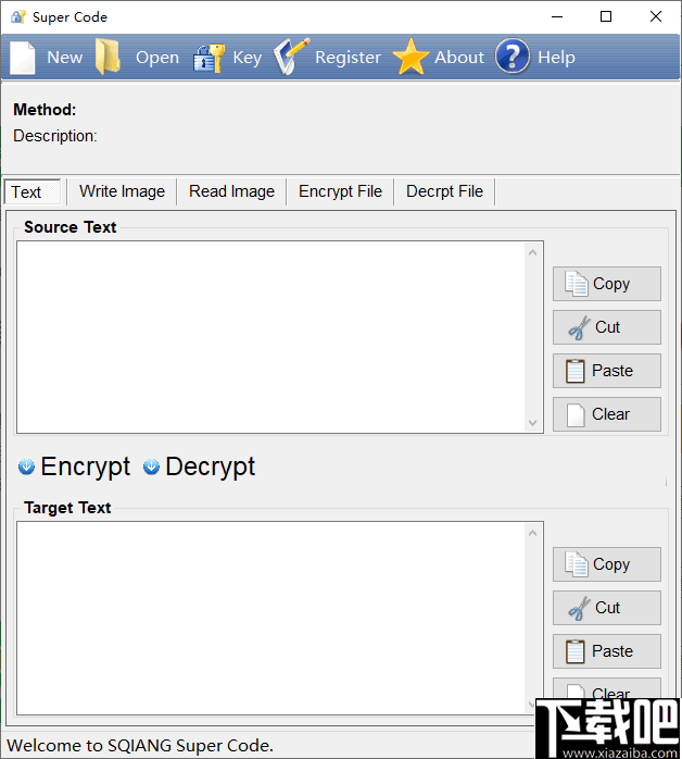 Super Code(文件加密工具)