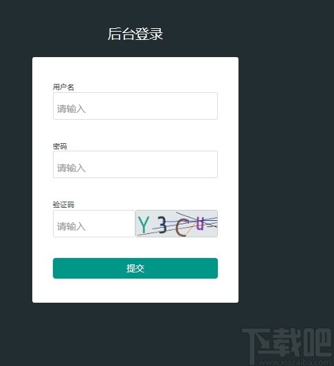 魔众短链接系统