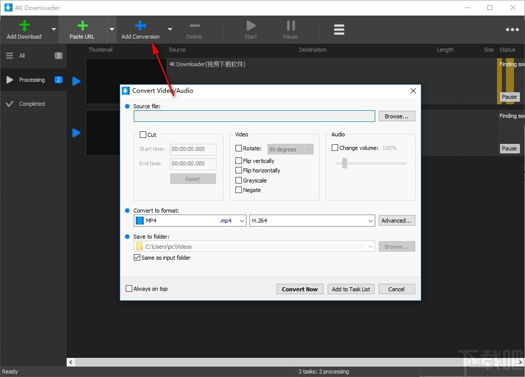 4K Downloader(视频下载软件)