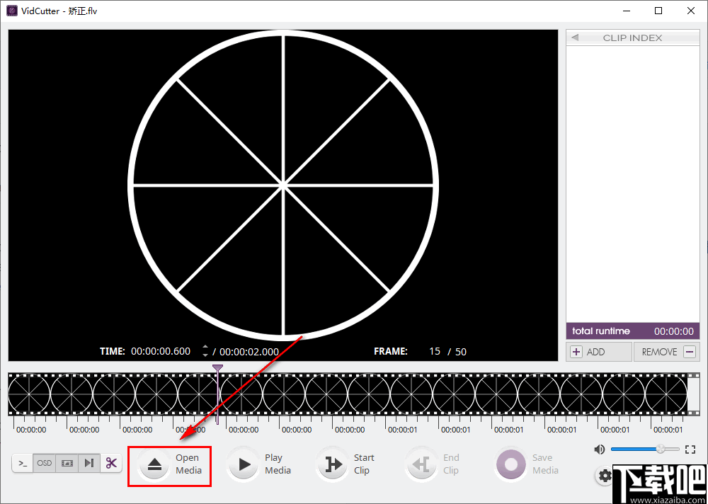 VidCutter(音视频剪辑软件)