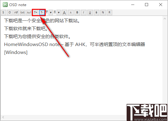 OSD note(半透明文本编辑器)