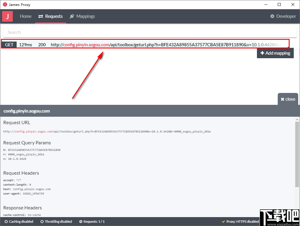James(HTTP监控工具) v2.1.2官方版