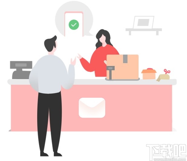 千米网商城系统