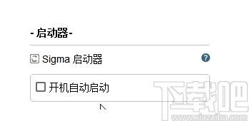 手机控Total Control