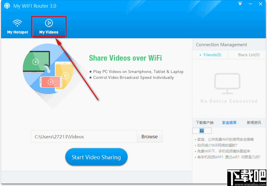 My WIFI Router(WiFi创建工具)