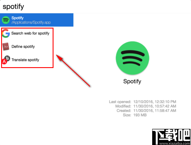 Cerebro(快速查找软件)