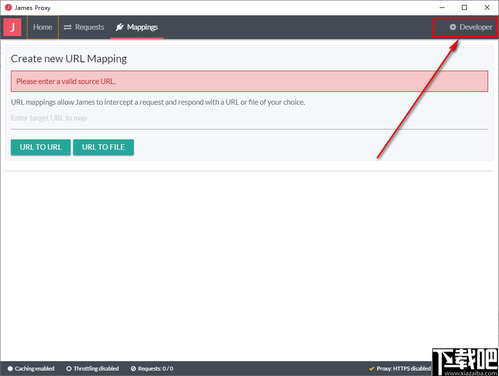 James(HTTP监控工具) v2.1.2官方版