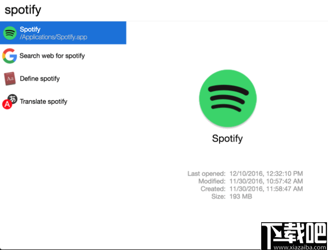 Cerebro(快速查找软件)
