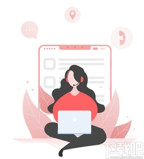 千米网商城系统