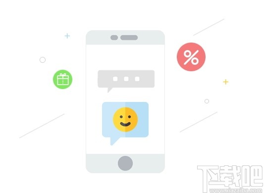 美碧云收银拓客系统