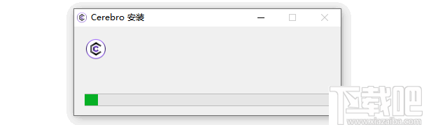 Cerebro(快速查找软件)
