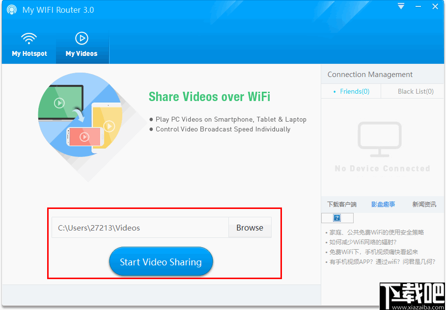My WIFI Router(WiFi创建工具)