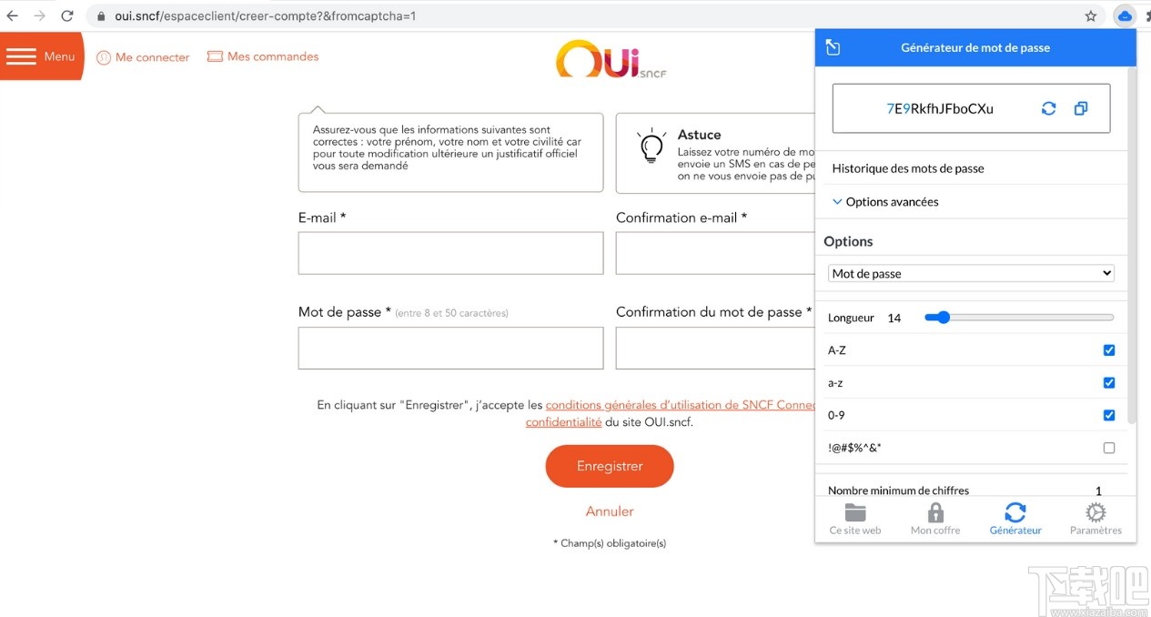Cozy Drive(云盘同步程序)