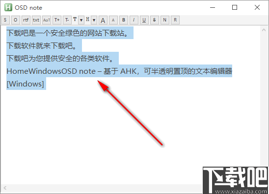OSD note(半透明文本编辑器)