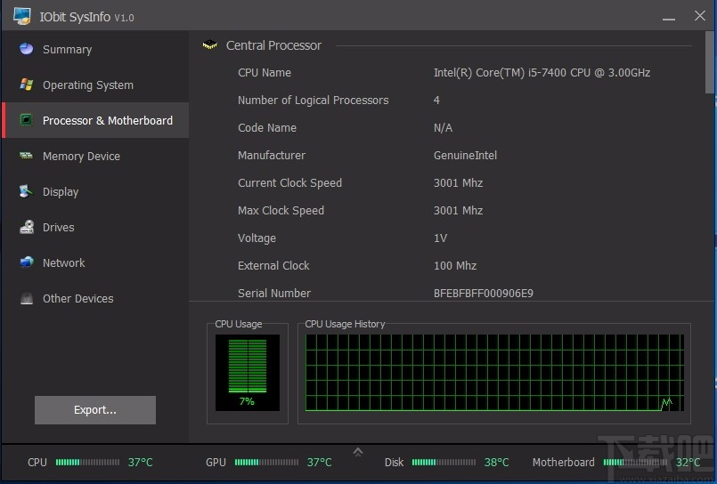 IObit SysInfo(系统信息监测软件)